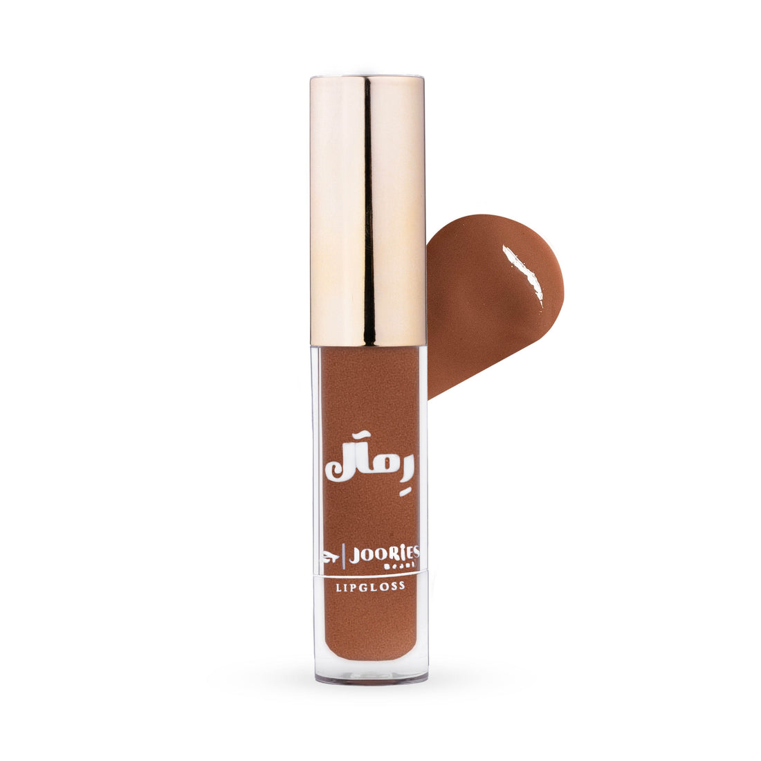 ุฑู
ุงูู ๐ค Lipgloss - Joories