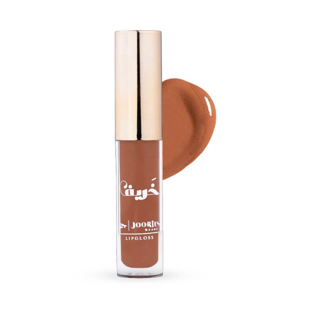 ุฎูุฑูู Lipgloss - Joories