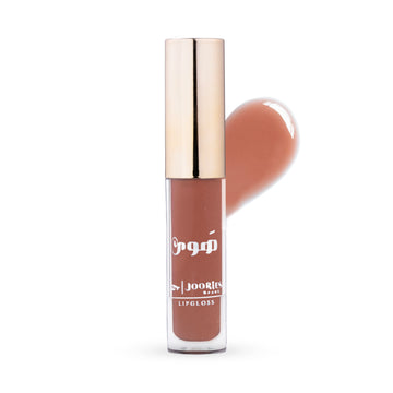 هَوىٰ Lipgloss