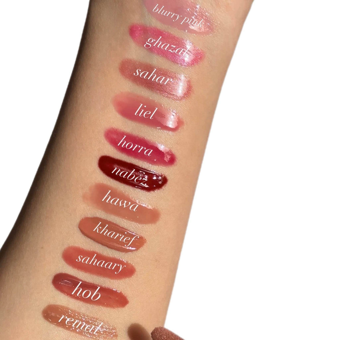 Blurry Pink Lipgloss - Joories