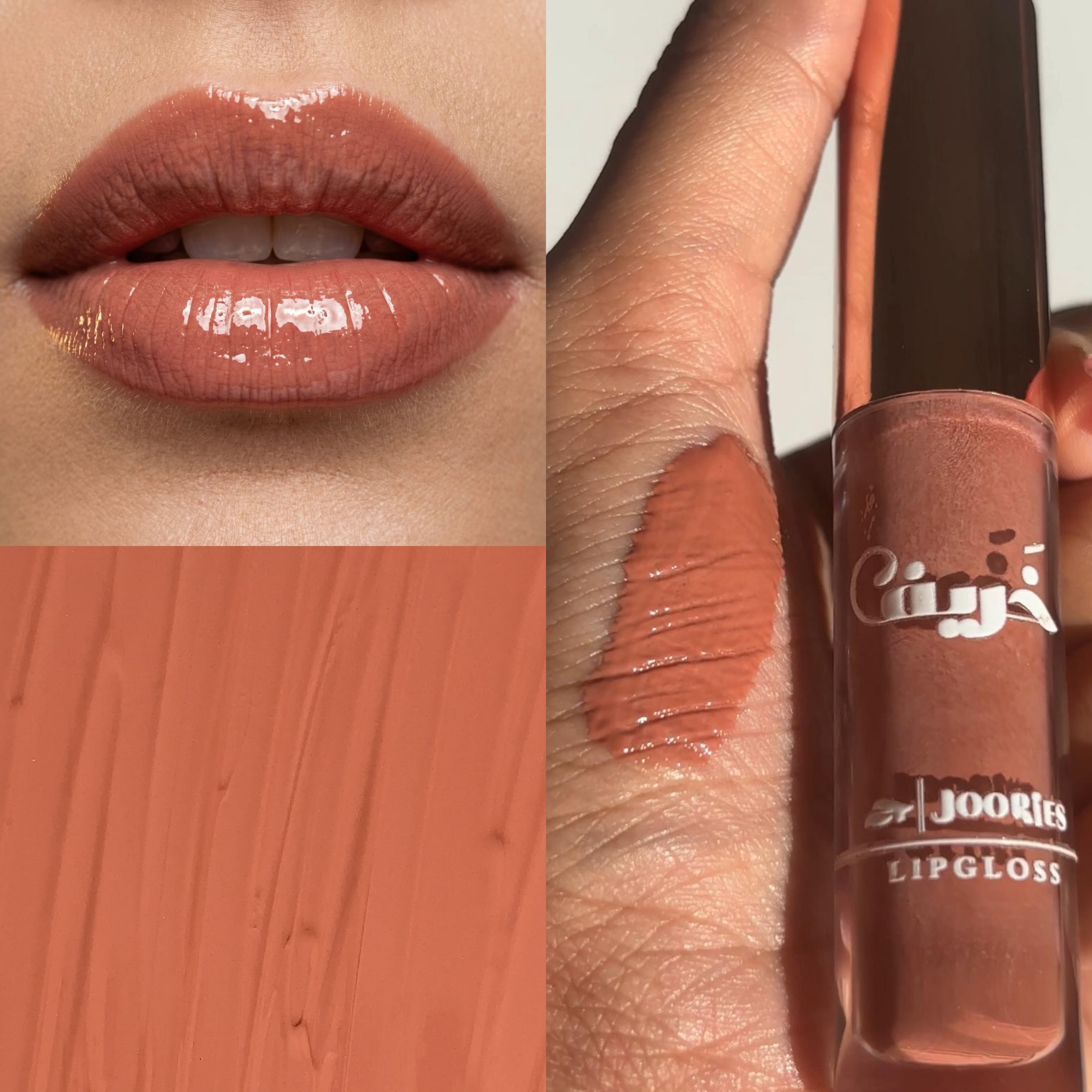 Khareef Lipgloss خَريف