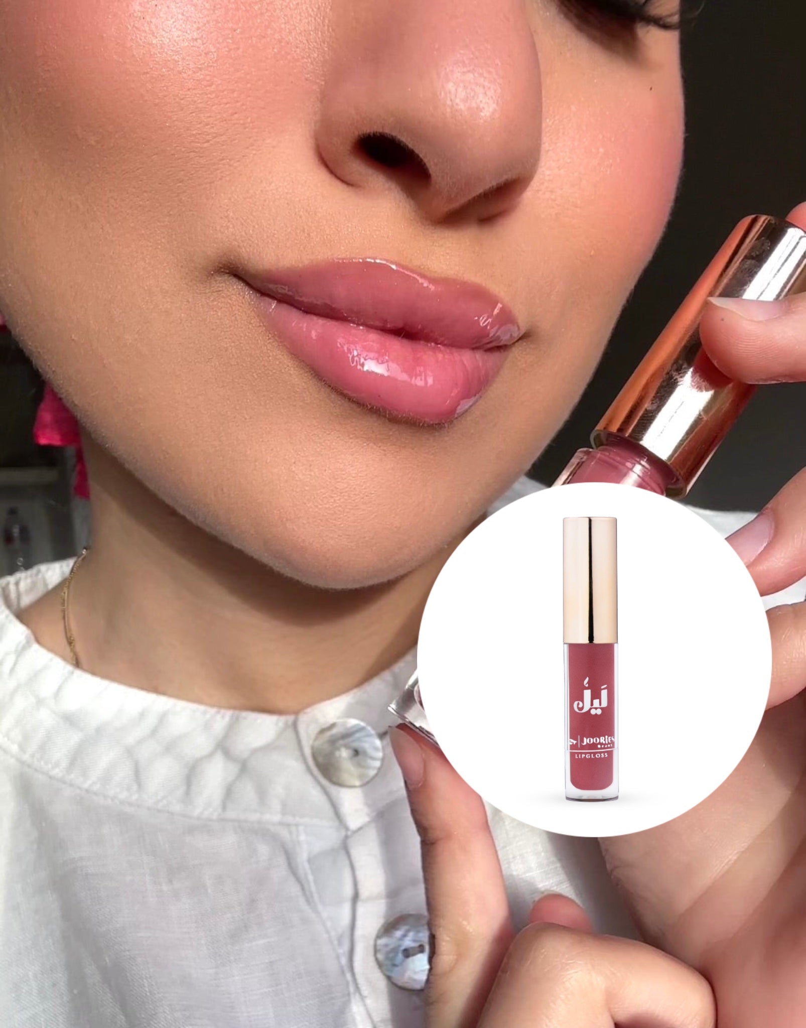 Lipgloss 💗لَيلْ
