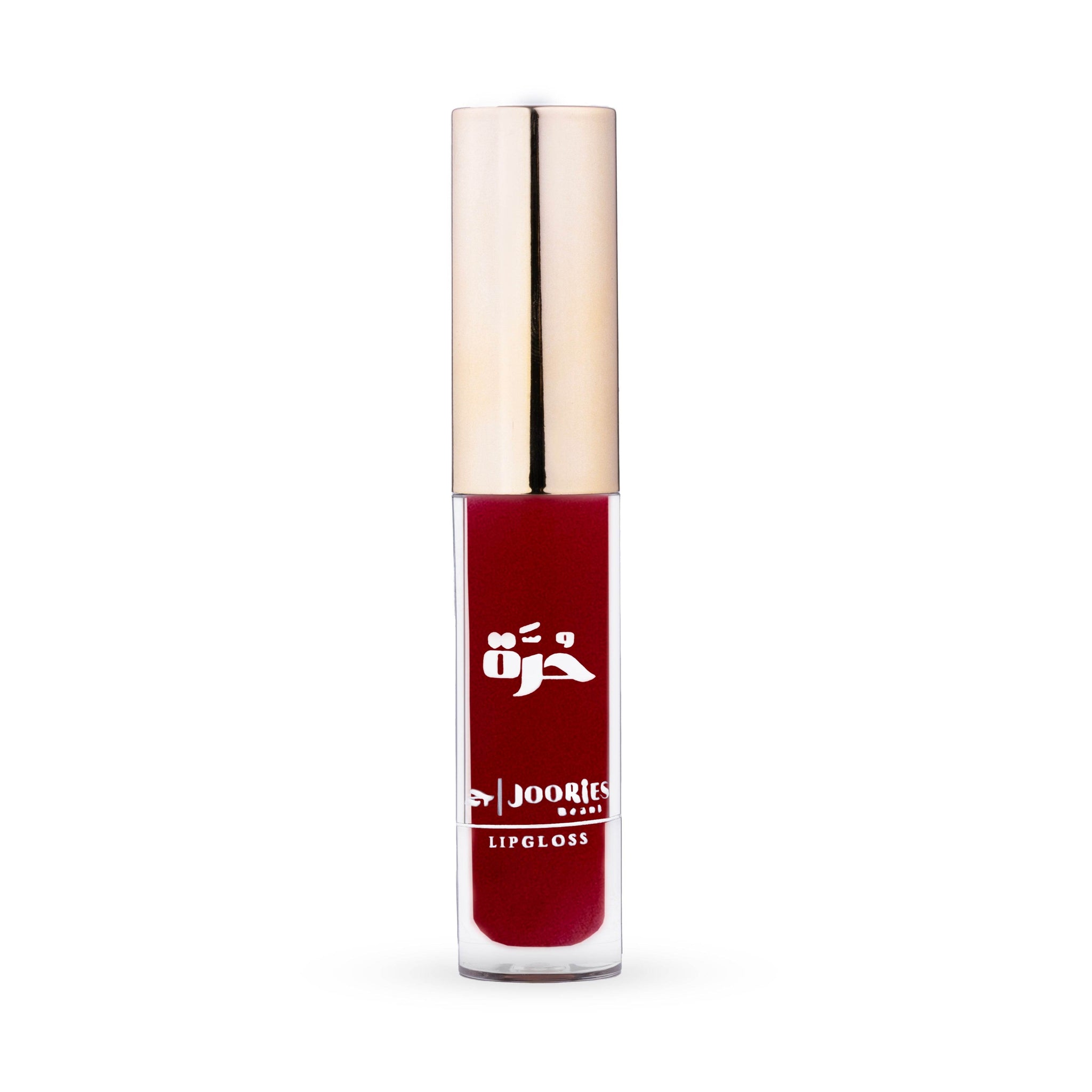 Lipgloss 🍒♥️ حُرّة - Joories