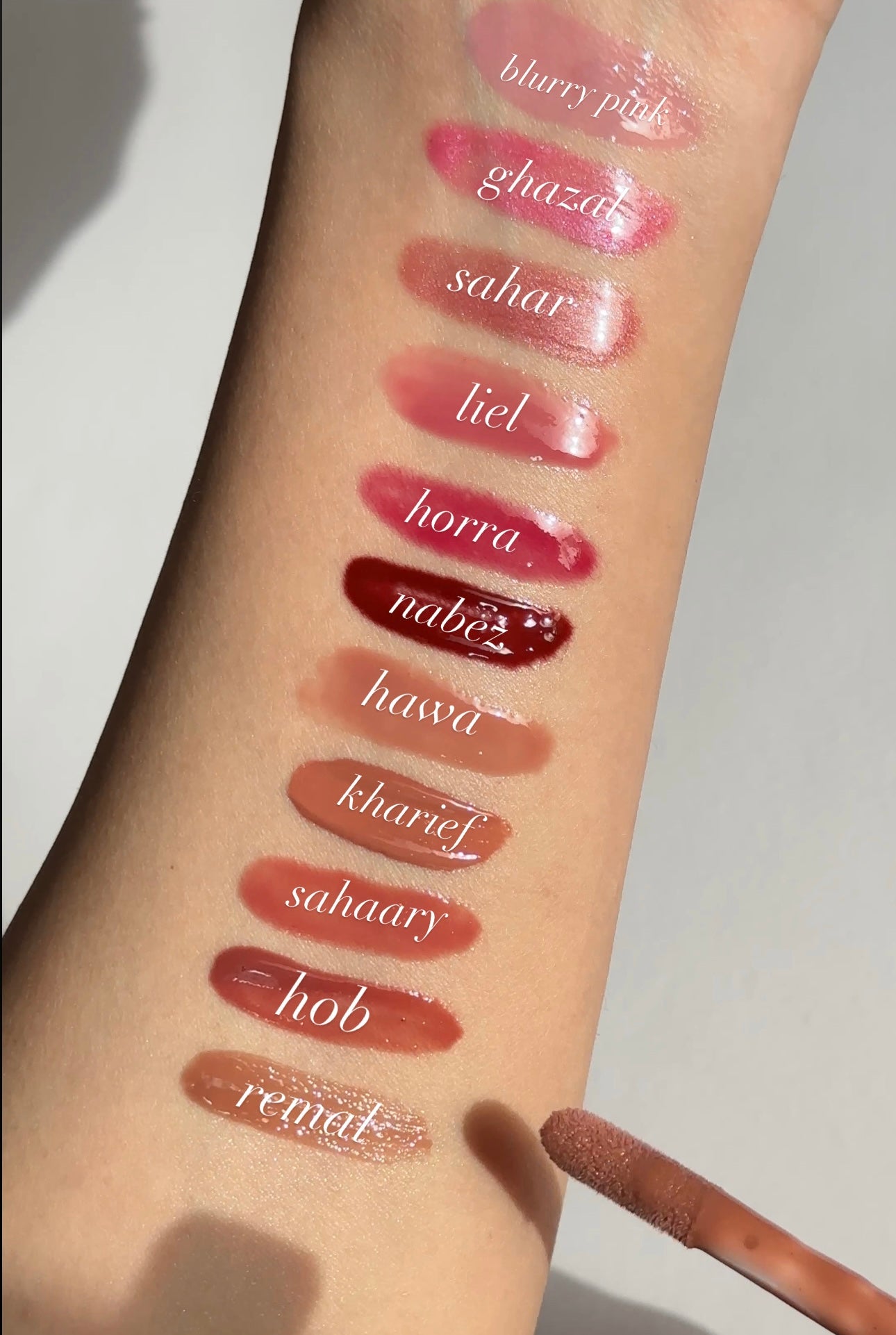 Blurry Pink Lipgloss