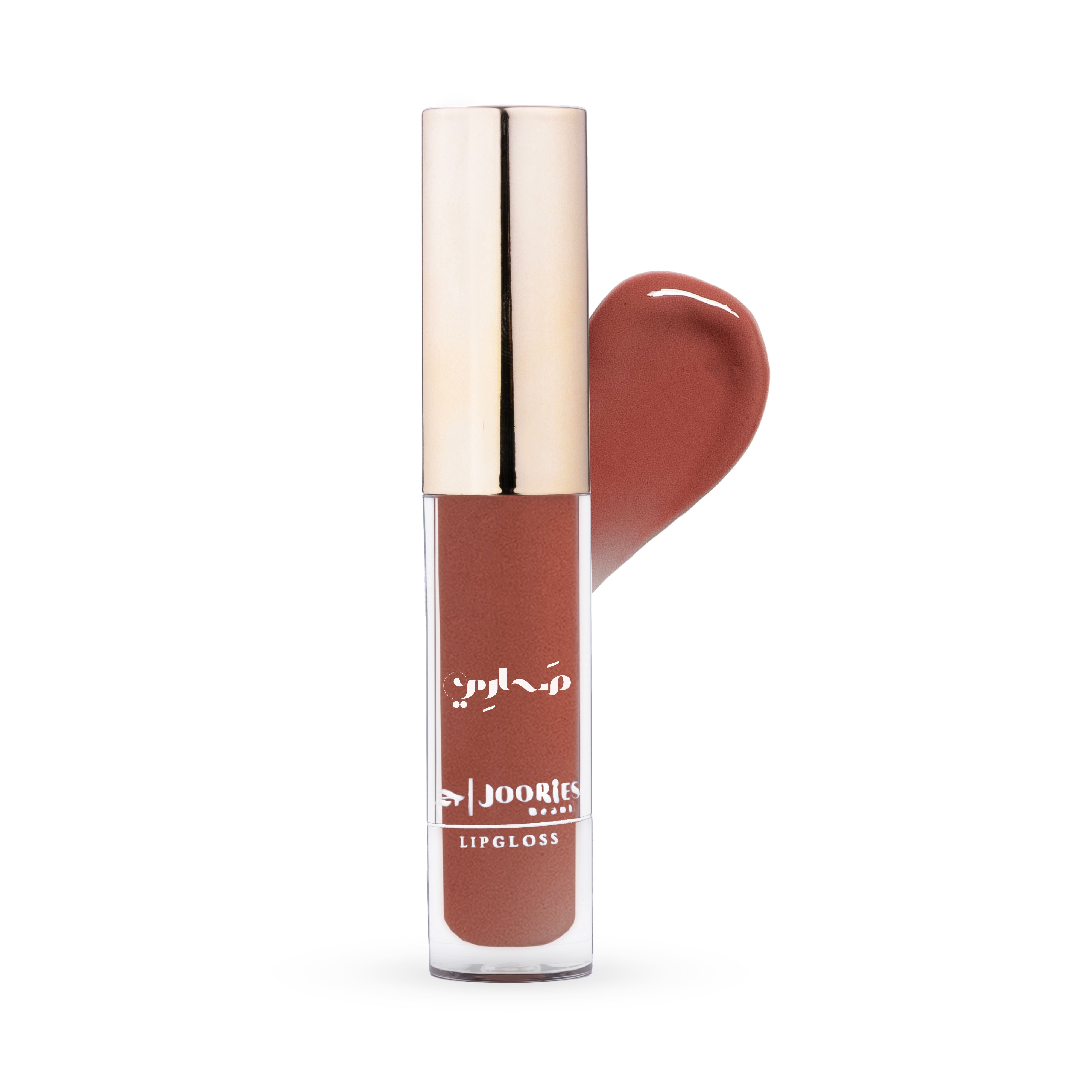 Lipgloss صَحارِي
