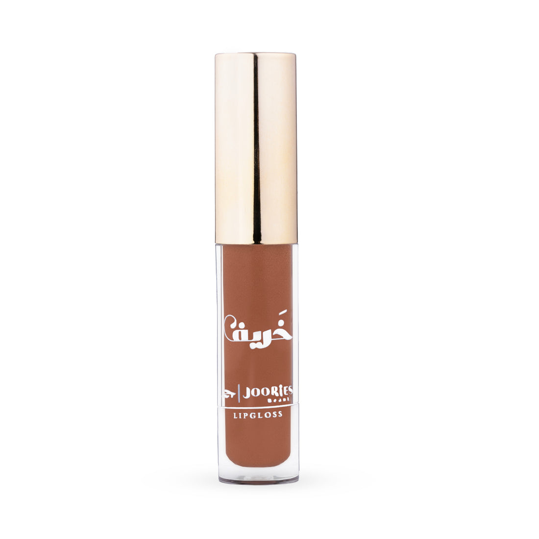 خَريف Lipgloss