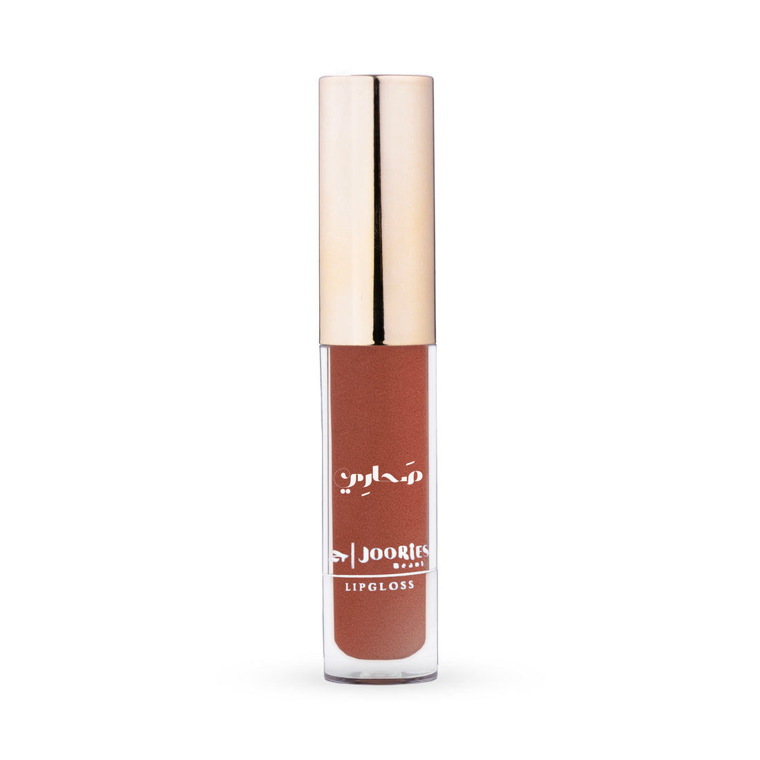 Lipgloss صَحارِي