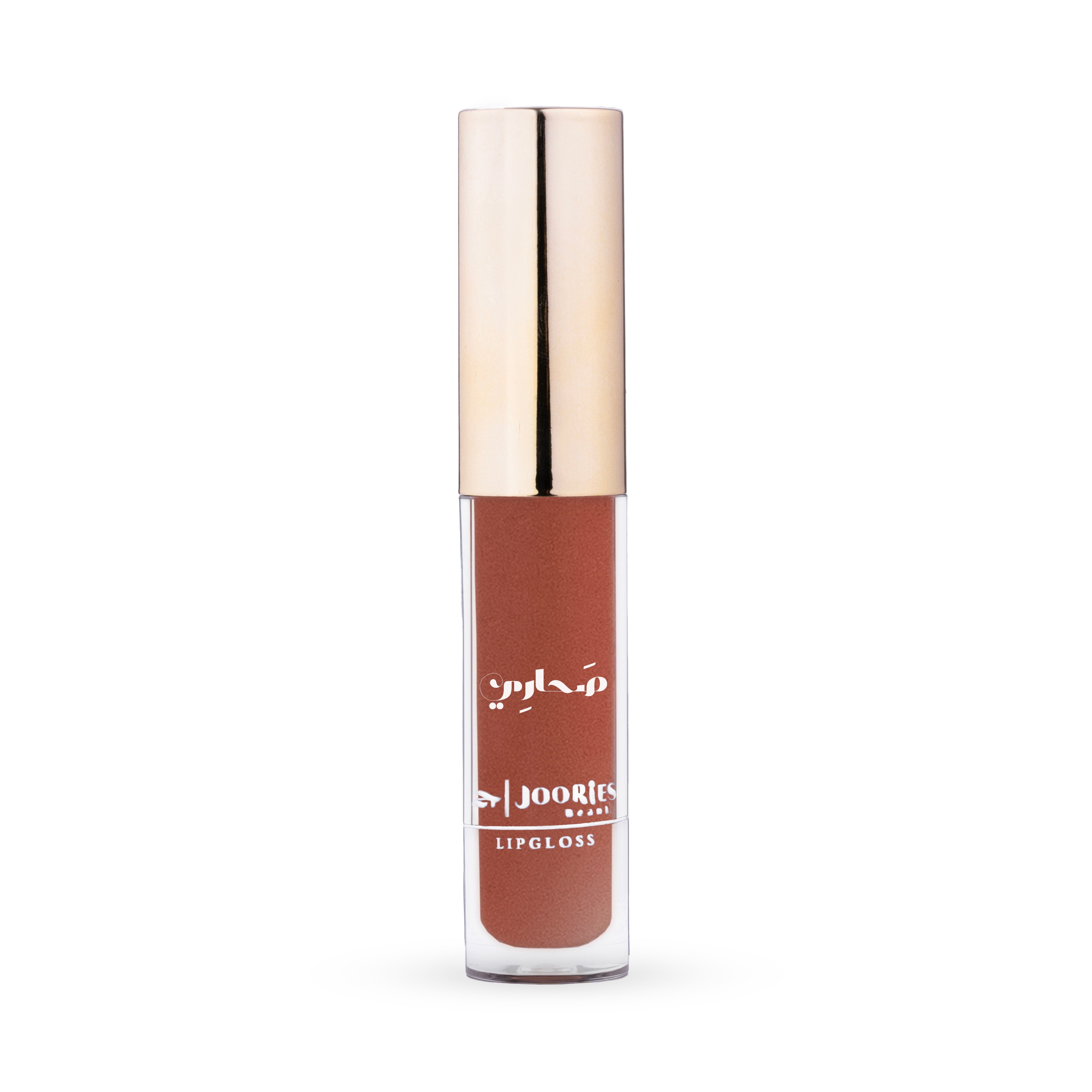 Lipgloss صَحارِي