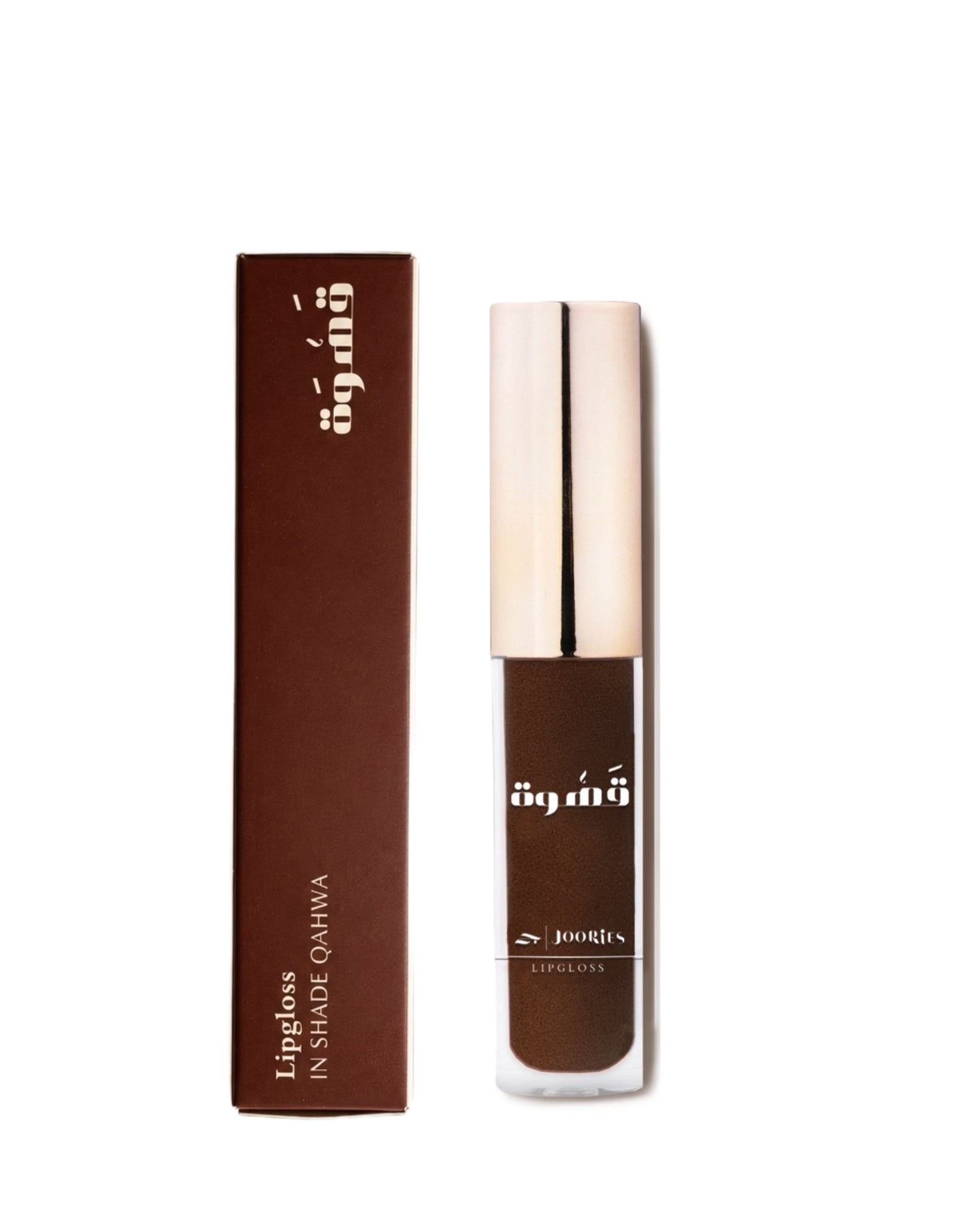 Qahwa Lipgloss قهوة
