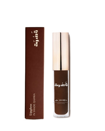 Qahwa Lipgloss قهوة